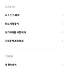 역북동행정복지센터 이미지