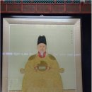 어진박물관 이미지