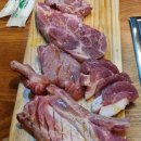 모이세슈퍼 이미지