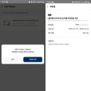 백천점 현대자동차 이미지