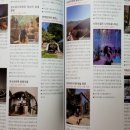 성흥산성산림욕장 네이버블로그
