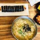 마맛손