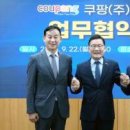 부산전자종합시장(전통시장) 이미지