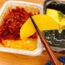 지랄닭발 은평점