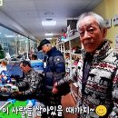 인천장난감