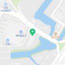 엄궁한솔수학학원