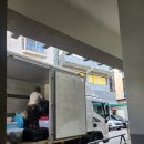 새한아트빌 이미지