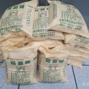 함평읍사무소 이미지