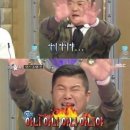 진성하나마트 이미지