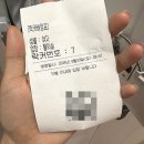 기흥호수공원 다목적구장 | 용인 수영장 기흥국민체육센터 주말 자유수영 후기(+주차 정보)