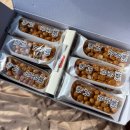 품실전통장류영농조합 | 마음이 허한 날 위로가 필요할 때, 추억의 간식 오란다