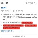 크로스핏 2024 MAKIA - 아하유