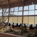 구계진료소 이미지