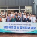 김희중치과 네이버블로그