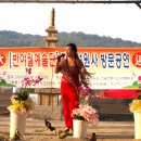 김정순 Daum카페