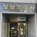 오렌즈화성향남점 이미지