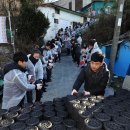 주례2동경로당 이미지