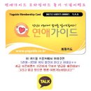 대구모텔 이미지