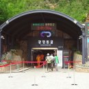 개인(서광명) Daum카페
