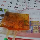 라파약국 이미지