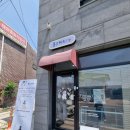 몽스케치 이미지