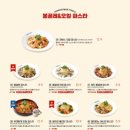 라라코스트 이미지