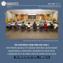 (주)중부이엔티