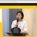 커리어B&B 이미지