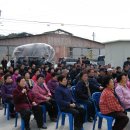 연정2리 이미지