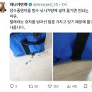 escape 이미지