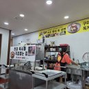 속초코다리냉면갈비탕공단점 | [내돈내산]구미 옥계맛집|속초코다리냉면 옥계4공단점_점심시간 만석! 직접 뽑은 면발의 구미냉면 솔직후기