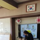 김천초등학교유치원 이미지