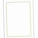 우진문구 이미지