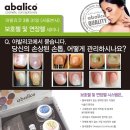 커넥시스