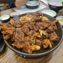 나주태광갈비 나주혁신점 | [전라남도 나주 맛집] 태광갈비 / 나주혁신도시점