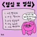 봉쥬르 살롱 이미지