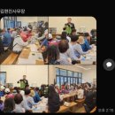 관악장애인종합복지관 네이버블로그