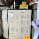 삼학사로34앞 | 삼전/석촌/송파 소금빵집 아이스라떼 맛집 추천 - 아미다움 카페