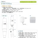 청화메디칼 이미지