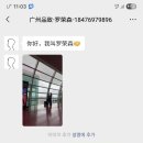 린든게스트하우스 이미지