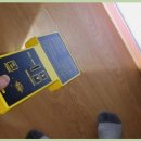 광명누수탐지 이미지