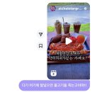 시민로142번길 이미지