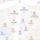 평양부동산공인중개사사무소 이미지