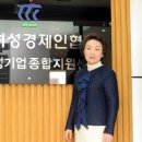 효림정공 이미지