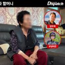 대로(보)2-1-6 dispatch