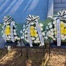 호국 충혼탑 이미지