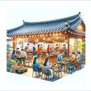 광장행정사사무소 이미지