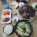 가능국밥 | 광주송정역맛집 영명국밥｜송정역 혼밥 가능한 국밥집 후기