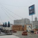 GS25용두점 이미지