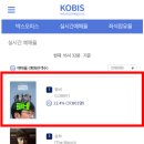 로비 - 세종특별자치시 신안새동네길 54 | 로비